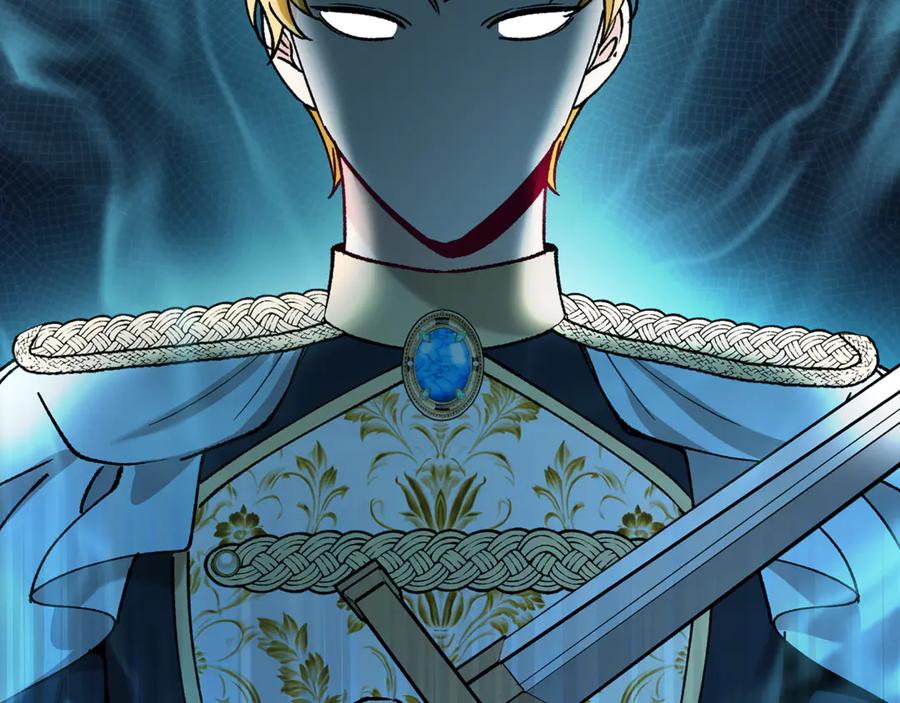 《捡了美男后被他缠上》第68话 恩莎能操纵洛帝卡？！ 第16页