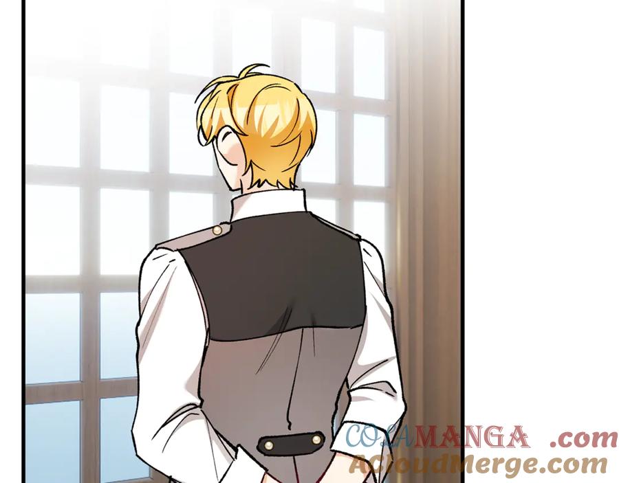 《捡了美男后被他缠上》第68话 恩莎能操纵洛帝卡？！ 第61页