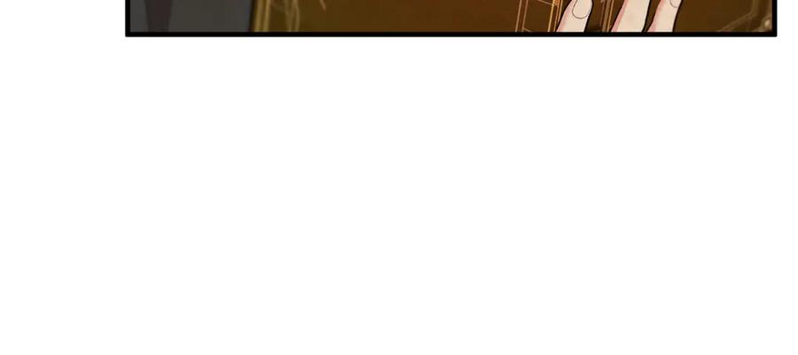 《捡了美男后被他缠上》第68话 恩莎能操纵洛帝卡？！ 第31页