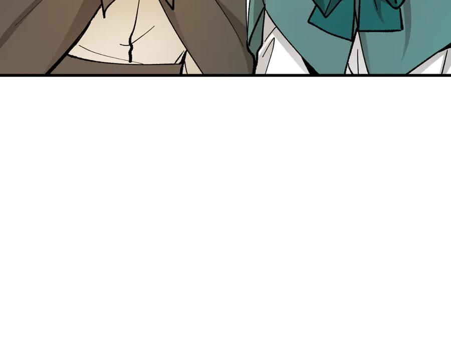 《捡了美男后被他缠上》第68话 恩莎能操纵洛帝卡？！ 第146页