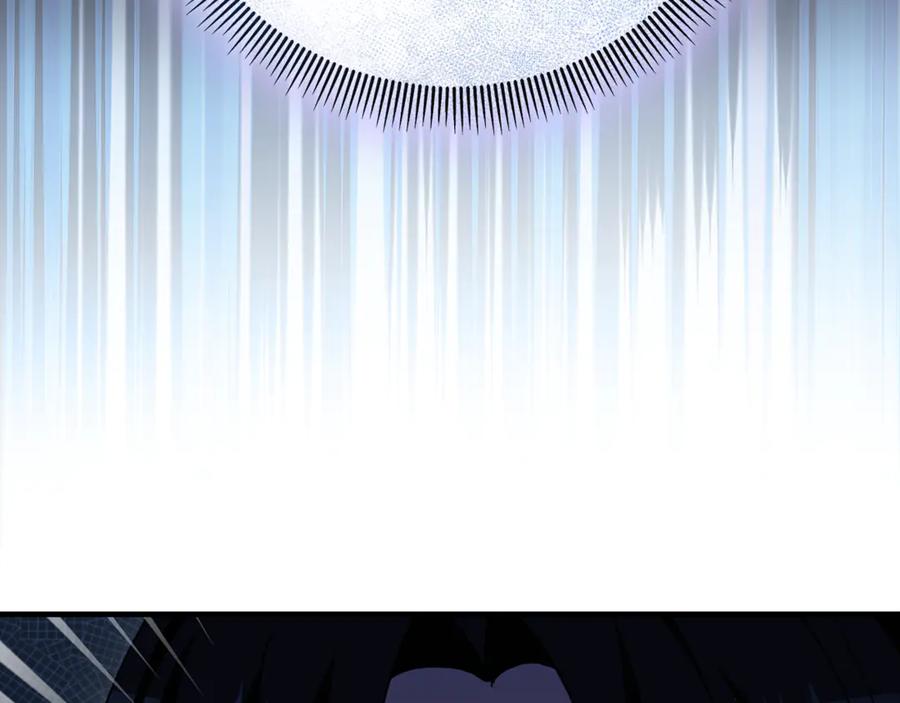 《捡了美男后被他缠上》第68话 恩莎能操纵洛帝卡？！ 第18页