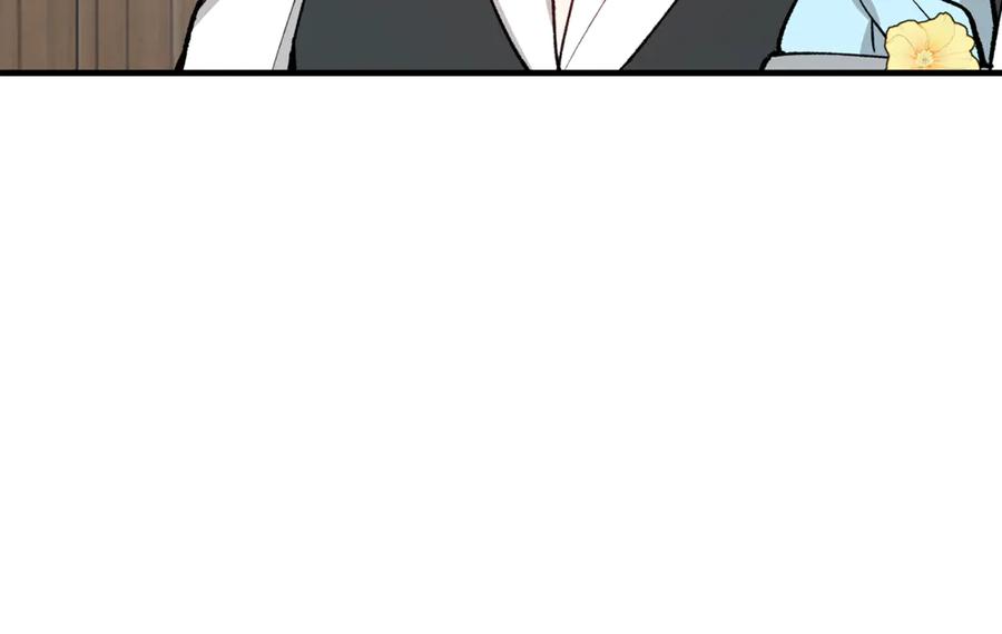 《捡了美男后被他缠上》第68话 恩莎能操纵洛帝卡？！ 第90页