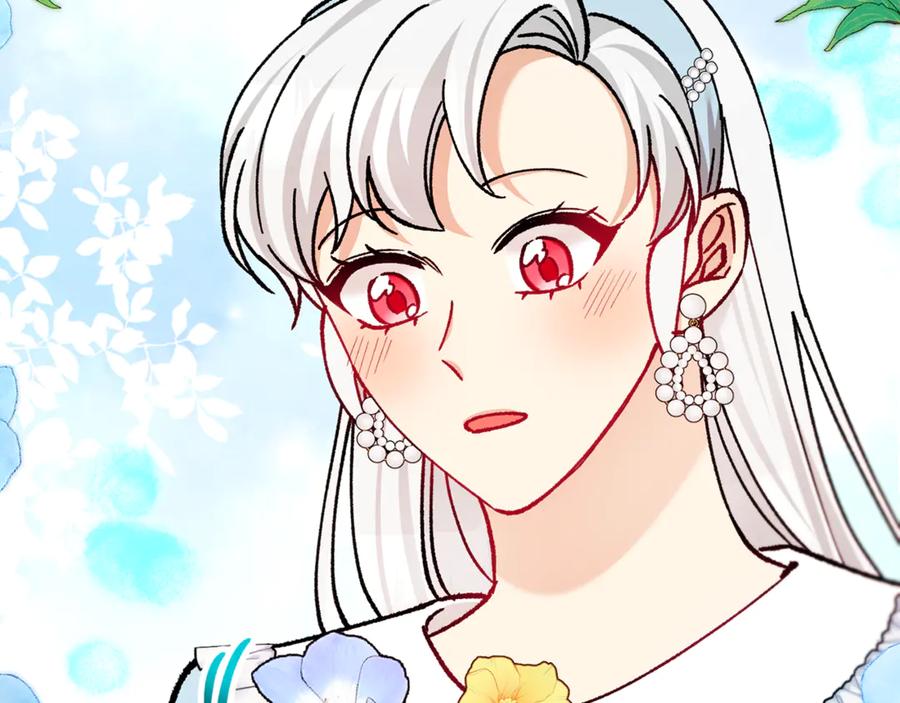 《捡了美男后被他缠上》第68话 恩莎能操纵洛帝卡？！ 第184页