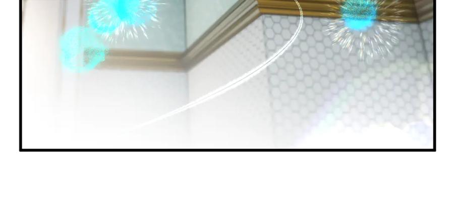 《捡了美男后被他缠上》第68话 恩莎能操纵洛帝卡？！ 第143页