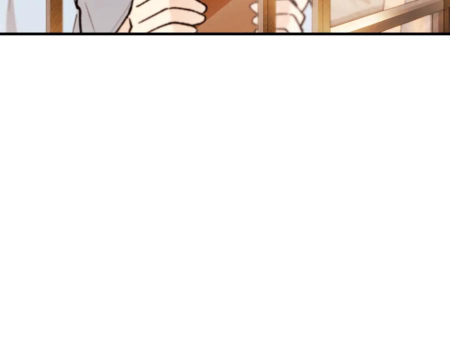 《捡了美男后被他缠上》第68话 恩莎能操纵洛帝卡？！ 第162页