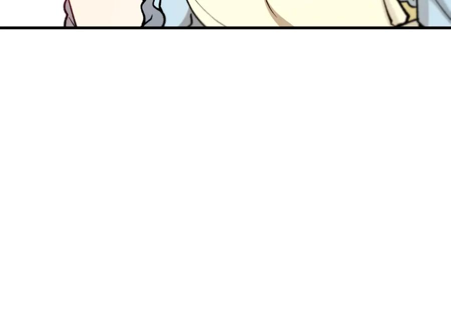 《捡了美男后被他缠上》第68话 恩莎能操纵洛帝卡？！ 第59页