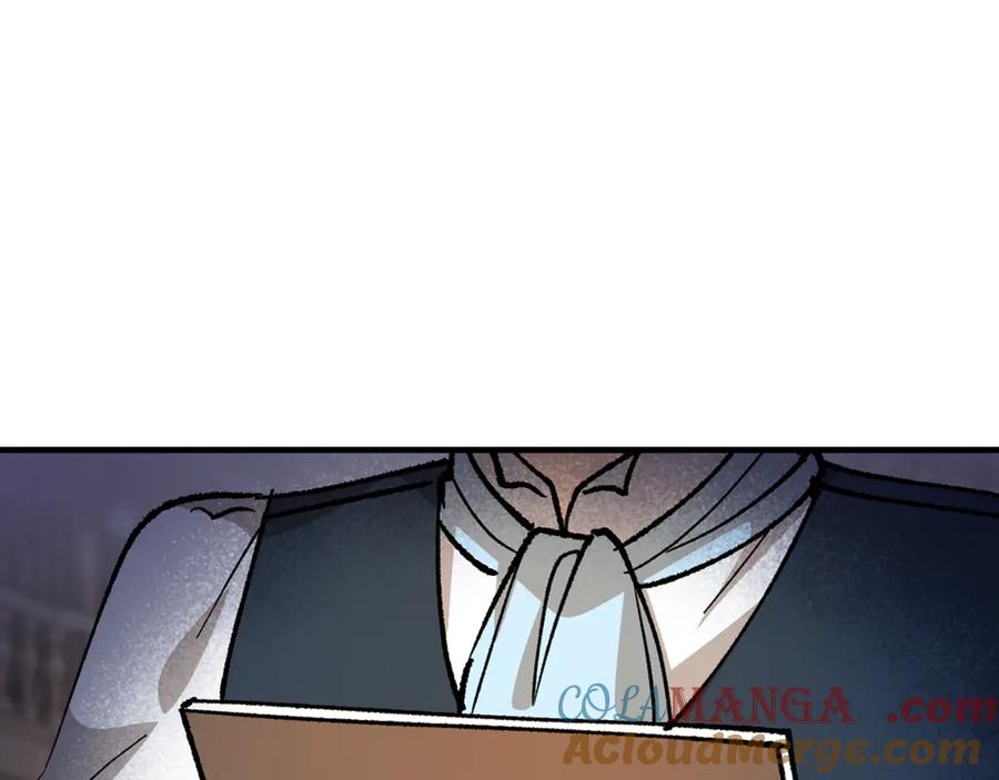 《捡了美男后被他缠上》第68话 恩莎能操纵洛帝卡？！ 第69页