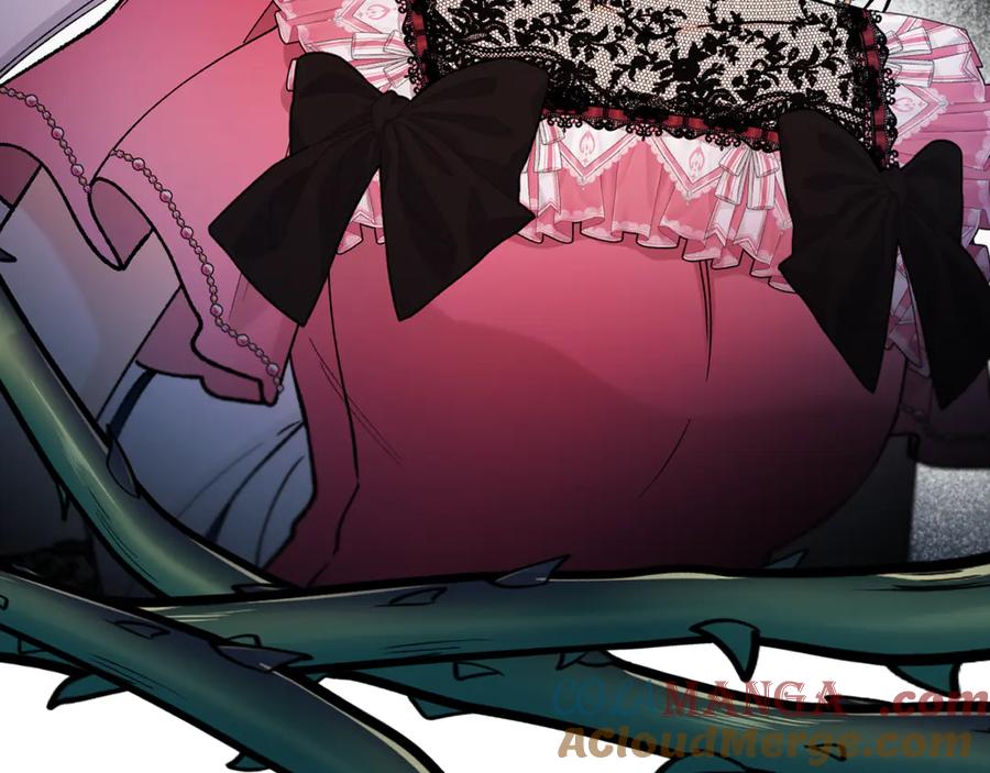 《捡了美男后被他缠上》第68话 恩莎能操纵洛帝卡？！ 第37页