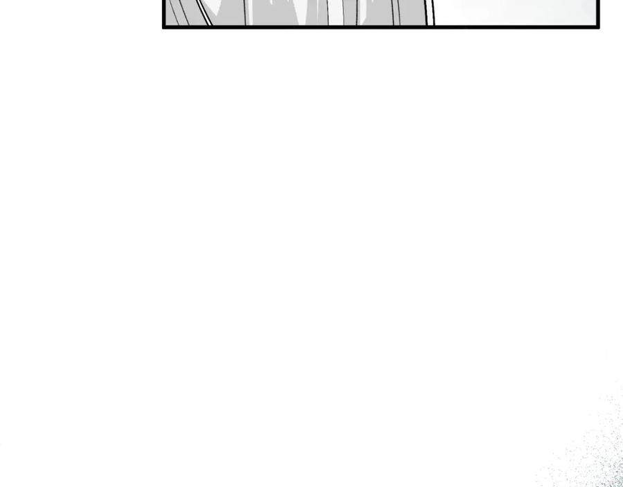 《捡了美男后被他缠上》第6话 出逃被抓 第56页