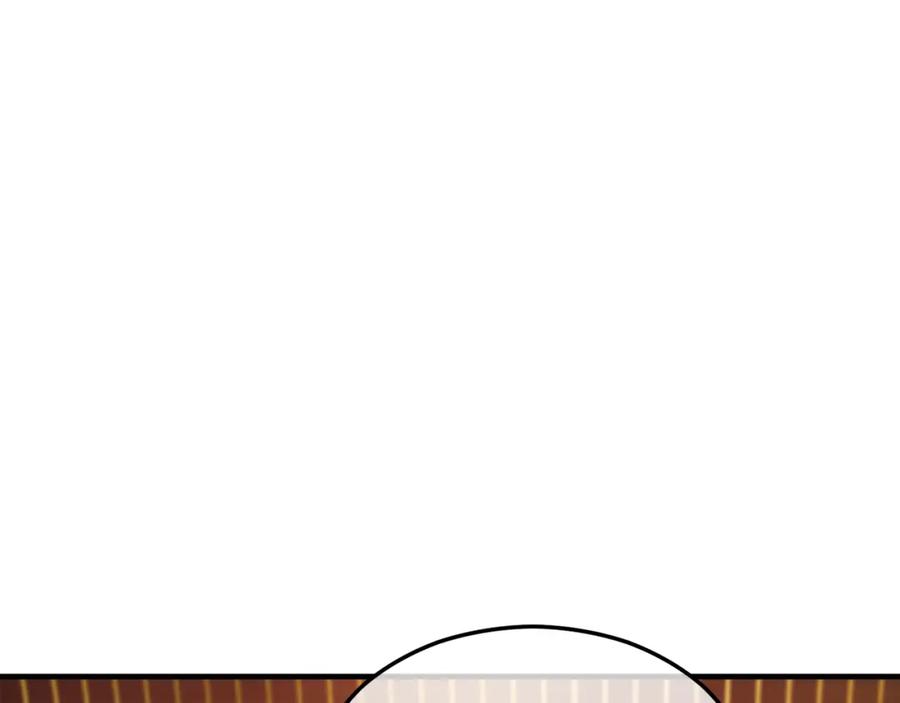 《捡了美男后被他缠上》第6话 出逃被抓 第146页