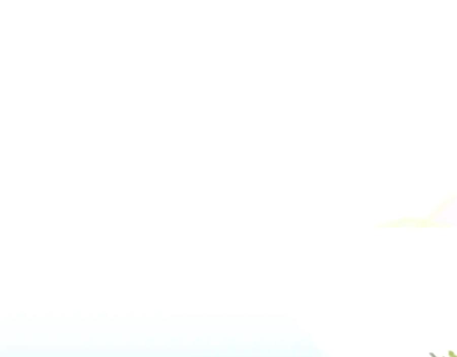 《捡了美男后被他缠上》第69话 黑夫人邀约沙龙 第95页