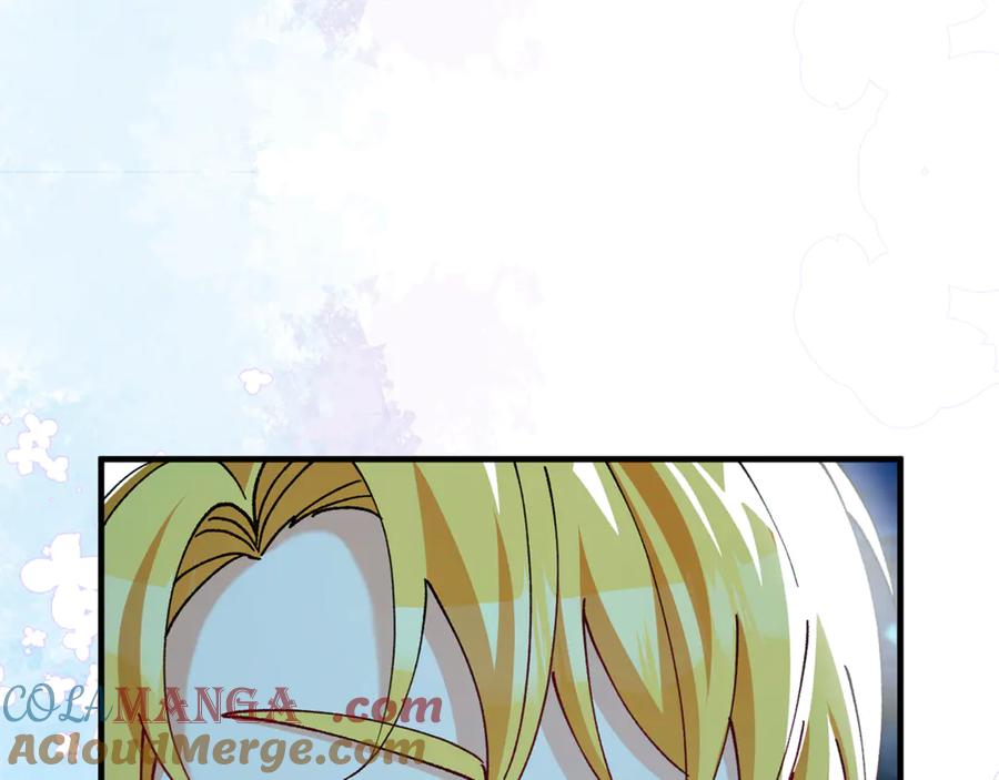 《捡了美男后被他缠上》第69话 黑夫人邀约沙龙 第85页