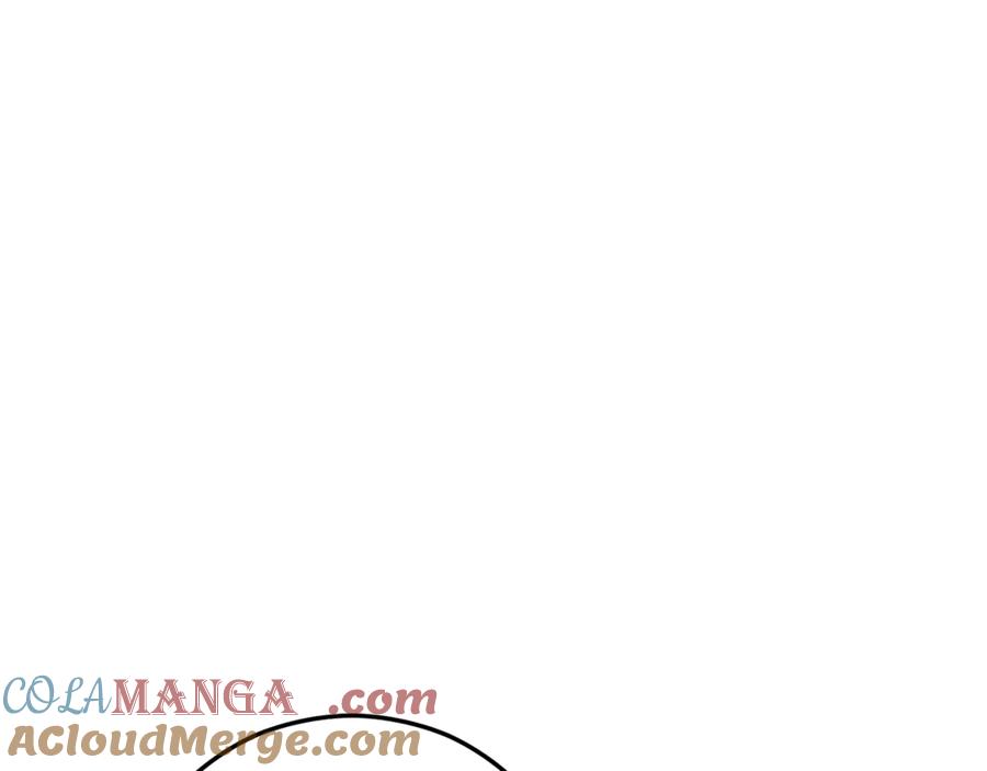 《捡了美男后被他缠上》第70话 欲洗清污名 第69页
