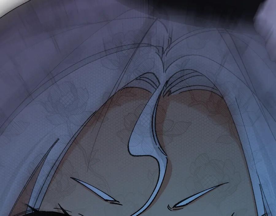 《捡了美男后被他缠上》第70话 欲洗清污名 第56页