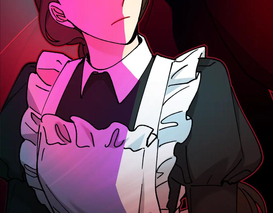 《捡了美男后被他缠上》第70话 欲洗清污名 第98页