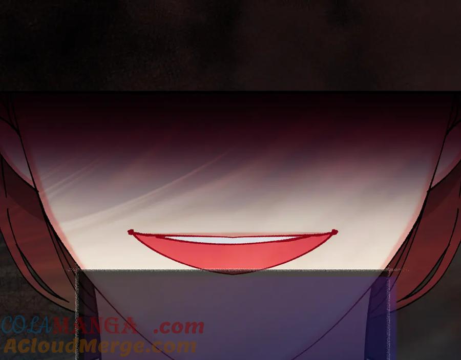 《捡了美男后被他缠上》第70话 欲洗清污名 第101页