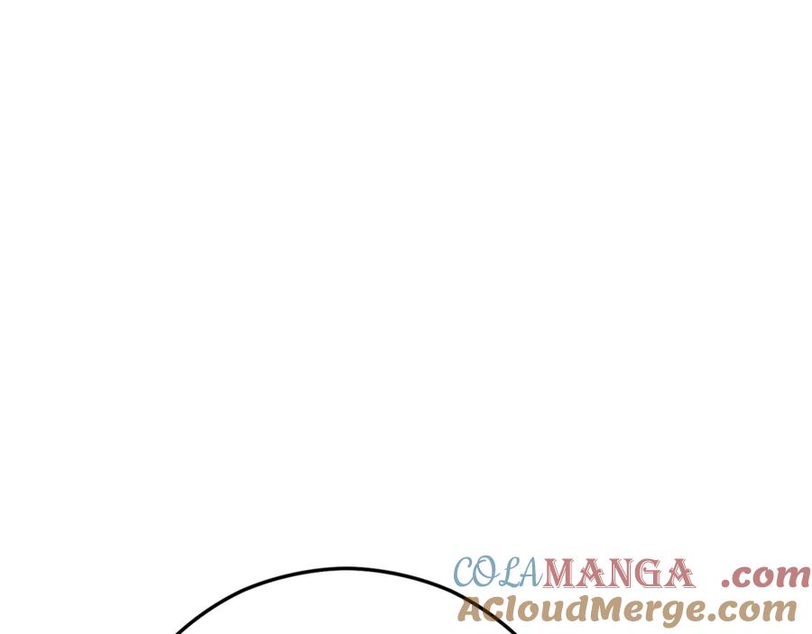 《捡了美男后被他缠上》第70话 欲洗清污名 第21页