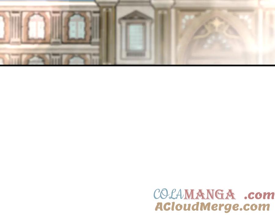《捡了美男后被他缠上》第70话 欲洗清污名 第121页