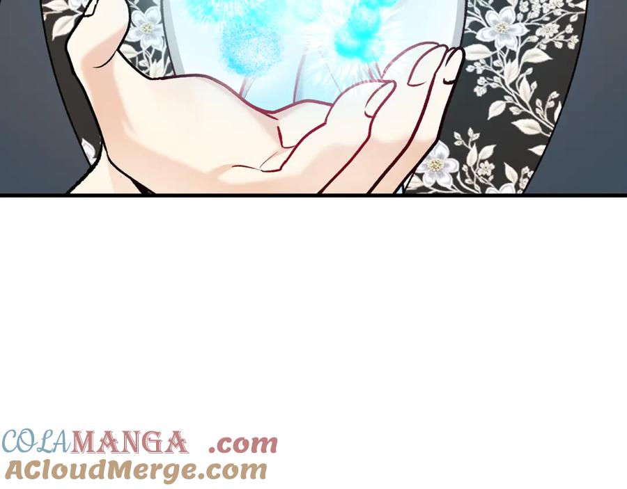 《捡了美男后被他缠上》第70话 欲洗清污名 第185页