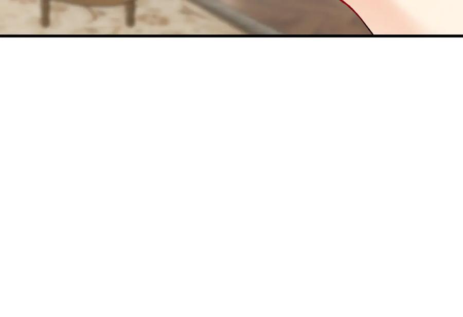 《捡了美男后被他缠上》第70话 欲洗清污名 第179页
