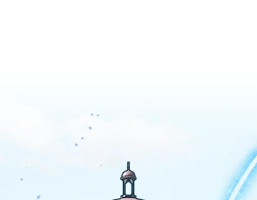 《捡了美男后被他缠上》第70话 欲洗清污名 第190页