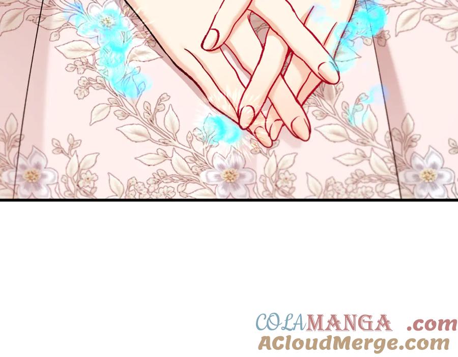 《捡了美男后被他缠上》第70话 欲洗清污名 第189页