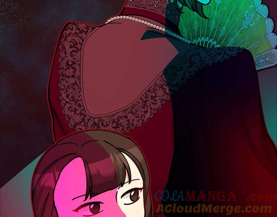 《捡了美男后被他缠上》第70话 欲洗清污名 第97页
