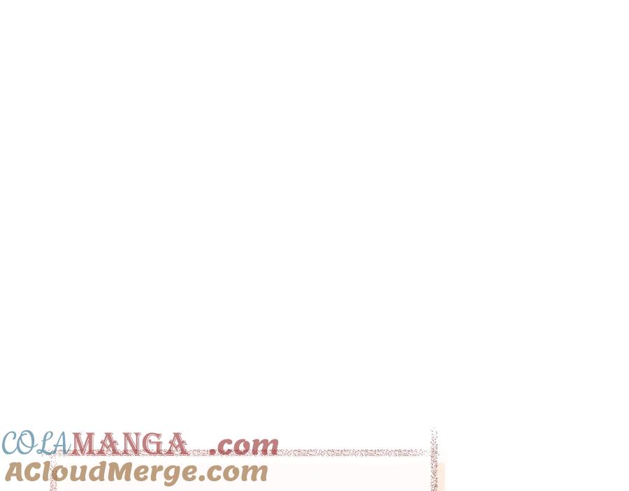 《捡了美男后被他缠上》第70话 欲洗清污名 第85页