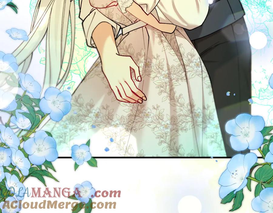 《捡了美男后被他缠上》第70话 欲洗清污名 第201页