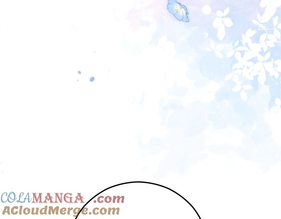 《捡了美男后被他缠上》第71话 花瓶暗施黑魔法 第53页