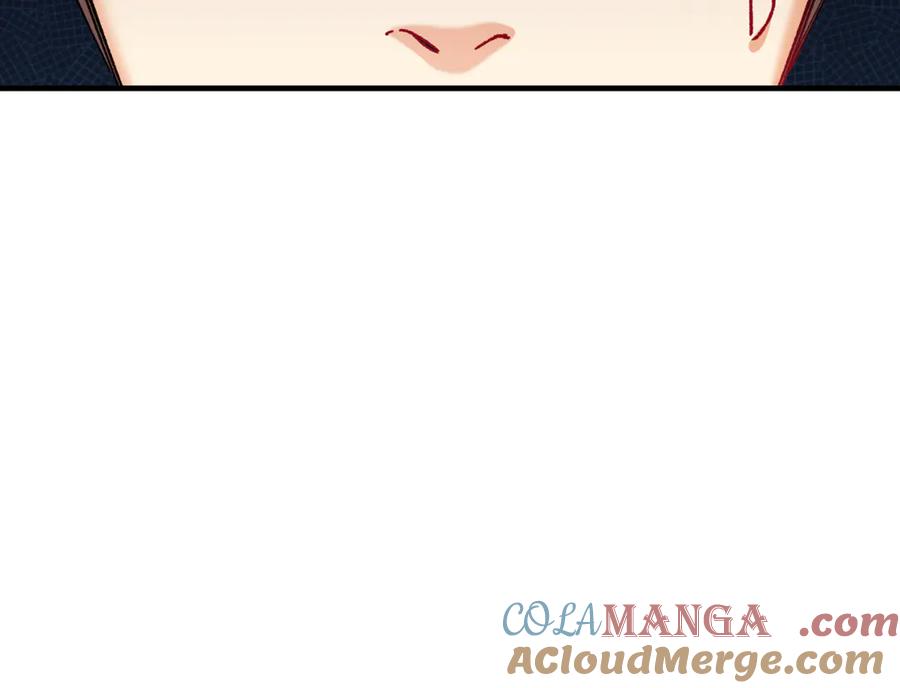 《捡了美男后被他缠上》第71话 花瓶暗施黑魔法 第45页