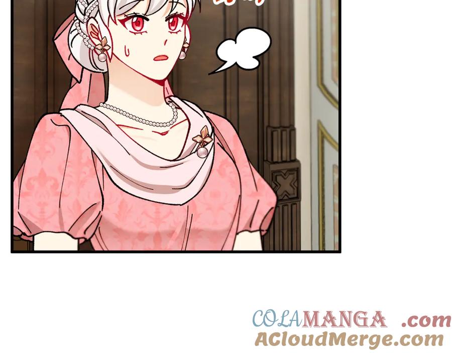 《捡了美男后被他缠上》第71话 花瓶暗施黑魔法 第89页