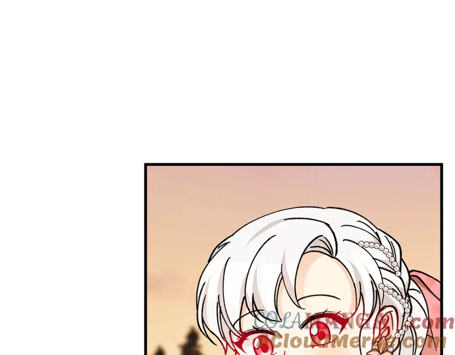 《捡了美男后被他缠上》第71话 花瓶暗施黑魔法 第57页