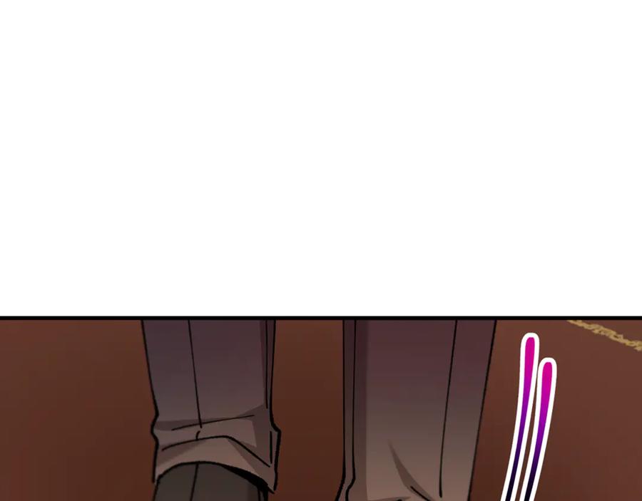 《捡了美男后被他缠上》第71话 花瓶暗施黑魔法 第63页