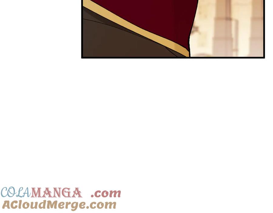 《捡了美男后被他缠上》第71话 花瓶暗施黑魔法 第81页