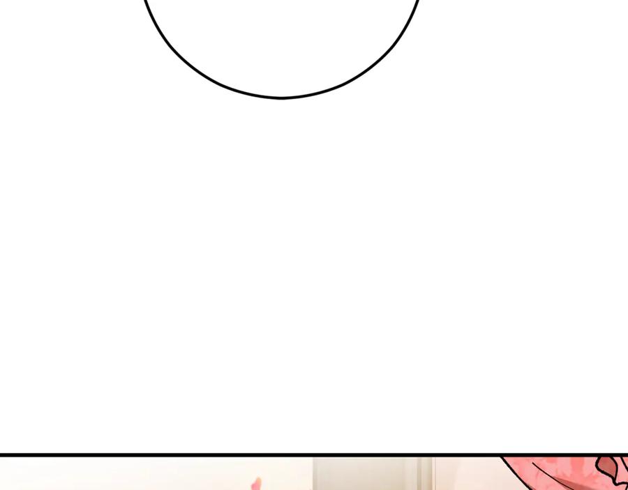 《捡了美男后被他缠上》第71话 花瓶暗施黑魔法 第38页