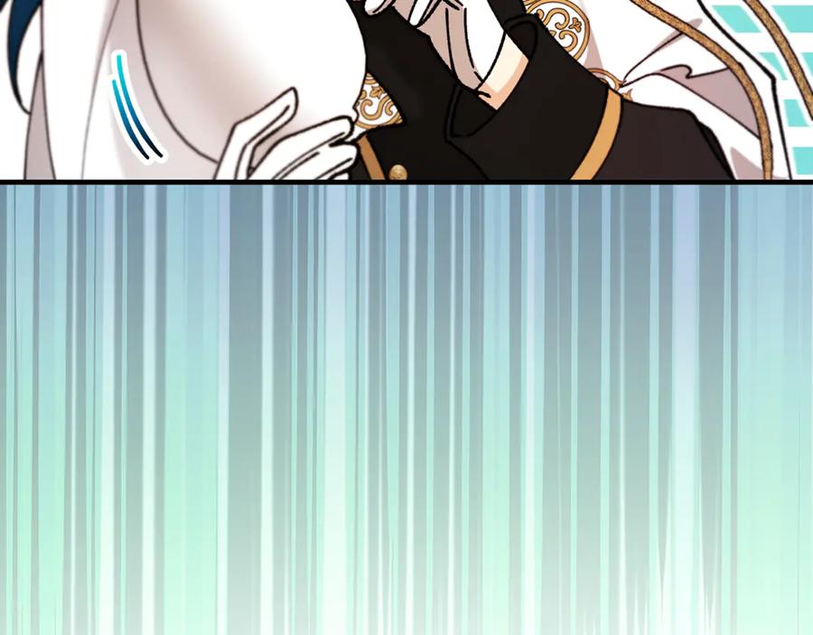 《捡了美男后被他缠上》第71话 花瓶暗施黑魔法 第155页
