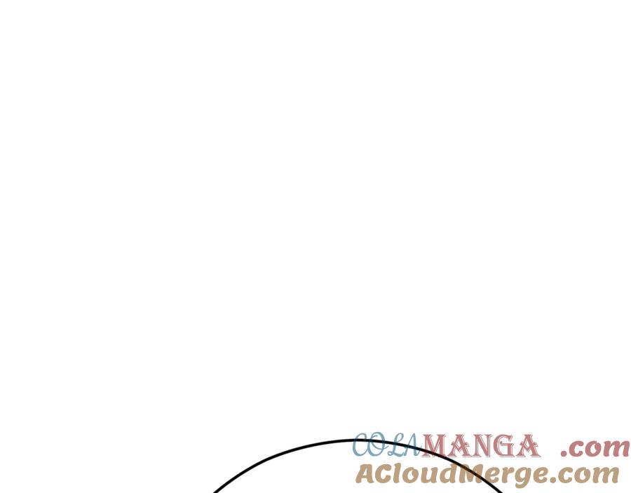 《捡了美男后被他缠上》第71话 花瓶暗施黑魔法 第9页