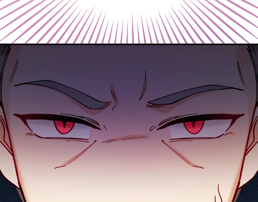 《捡了美男后被他缠上》第71话 花瓶暗施黑魔法 第44页