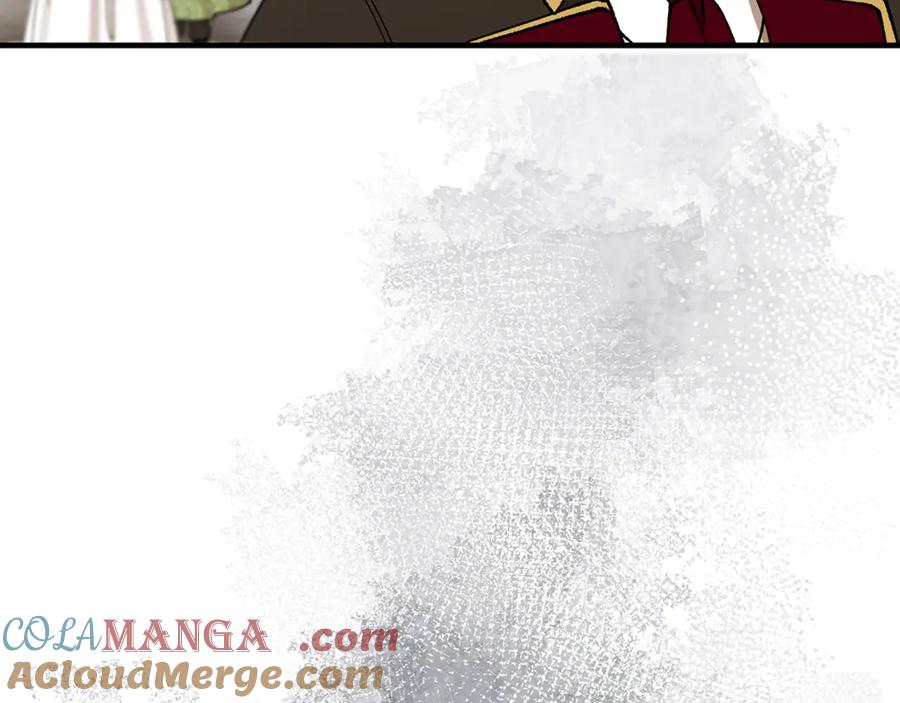 《捡了美男后被他缠上》第71话 花瓶暗施黑魔法 第17页