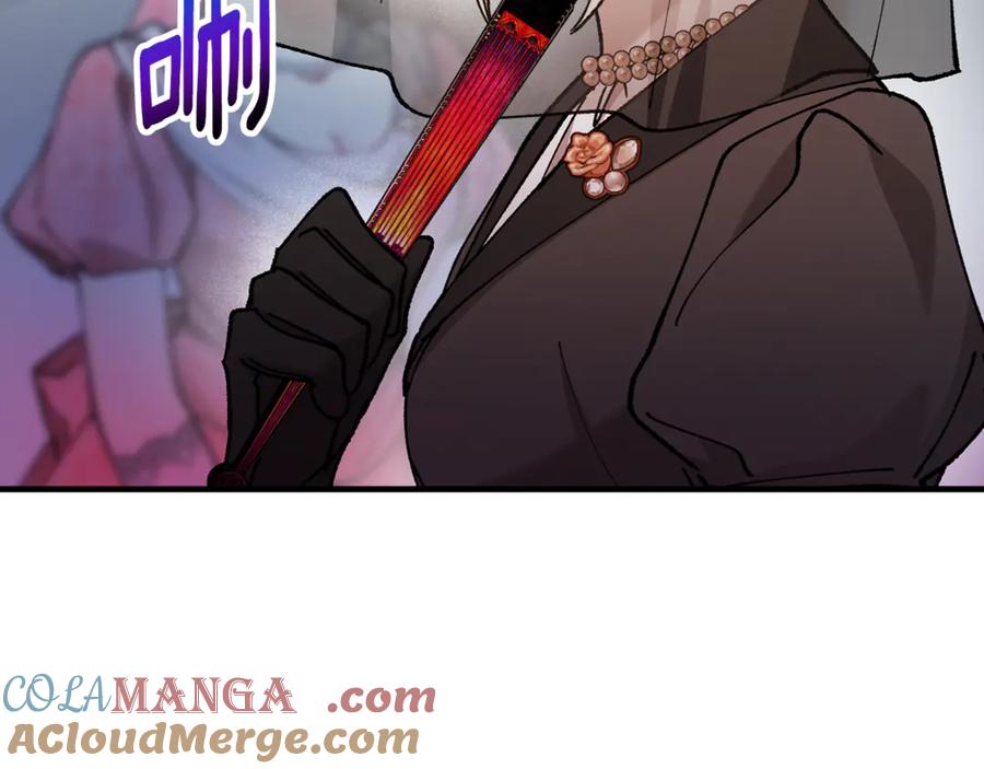 《捡了美男后被他缠上》第71话 花瓶暗施黑魔法 第73页