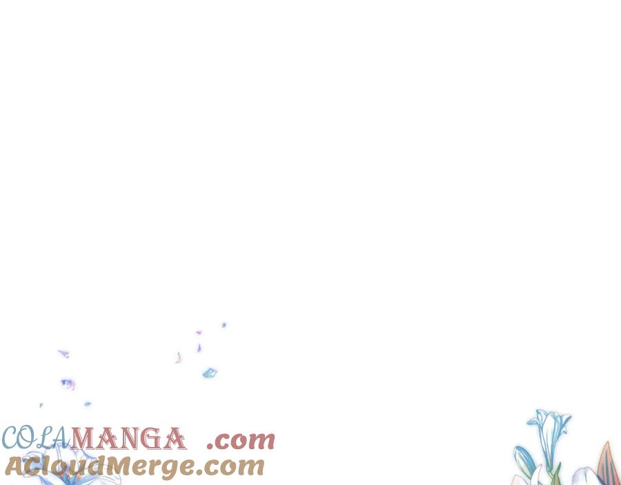 《捡了美男后被他缠上》第72话 早茶密谋 第89页