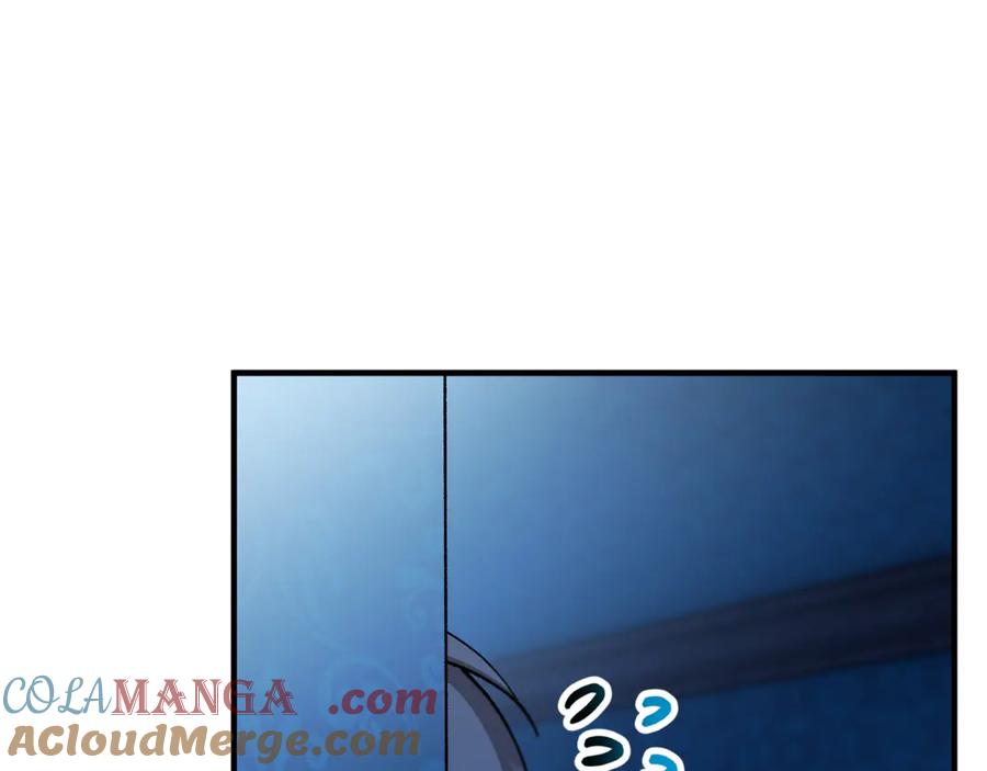 《捡了美男后被他缠上》第72话 早茶密谋 第37页