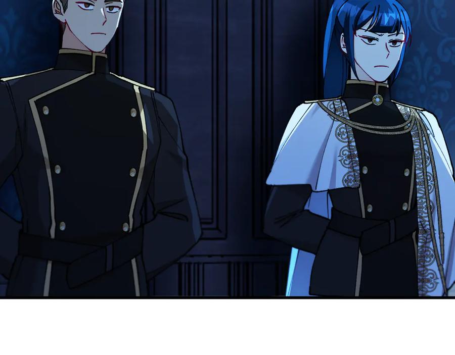 《捡了美男后被他缠上》第72话 早茶密谋 第35页