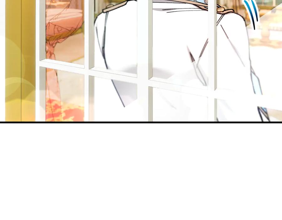 《捡了美男后被他缠上》第72话 早茶密谋 第47页