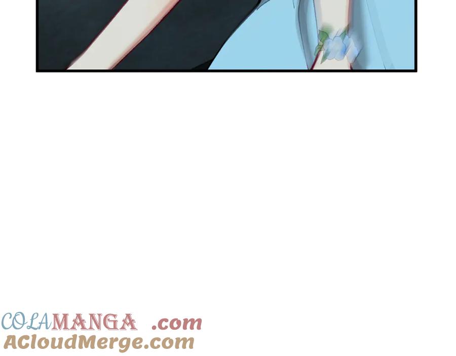 《捡了美男后被他缠上》第73话 夫人消失了 第157页