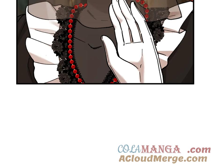 《捡了美男后被他缠上》第73话 夫人消失了 第89页
