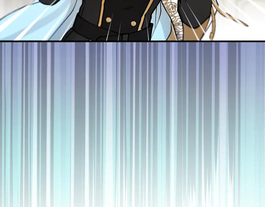 《捡了美男后被他缠上》第73话 夫人消失了 第83页