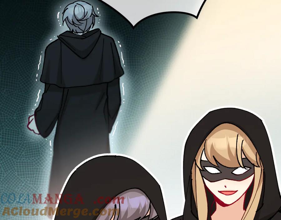 《捡了美男后被他缠上》第73话 夫人消失了 第153页