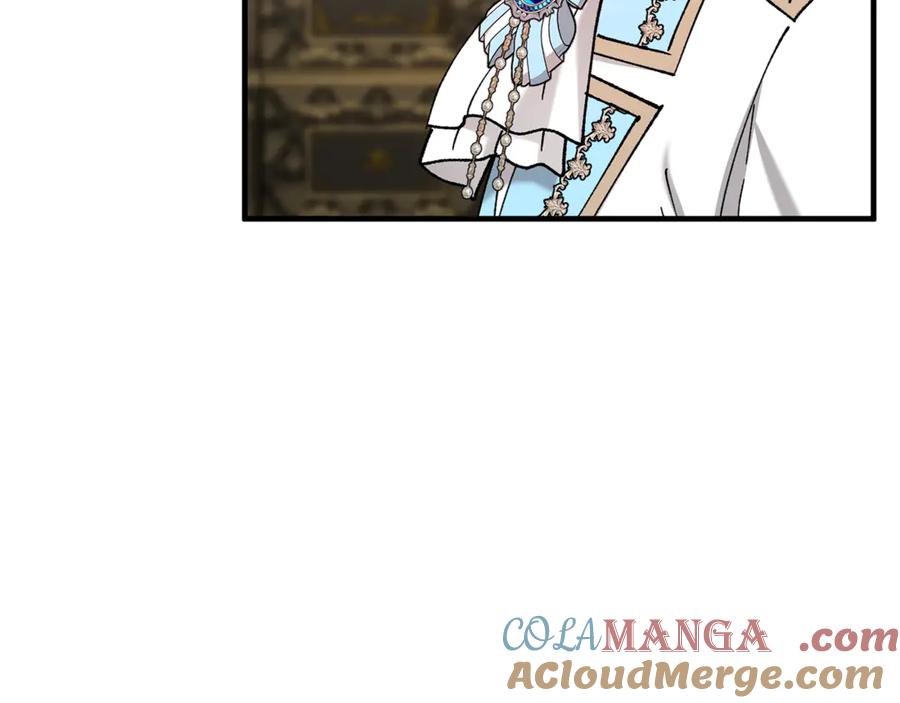 《捡了美男后被他缠上》第73话 夫人消失了 第57页